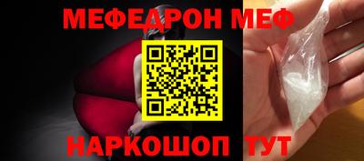 кристаллы Туймазы