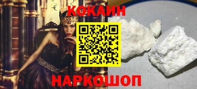 ALPHA PVP Тула