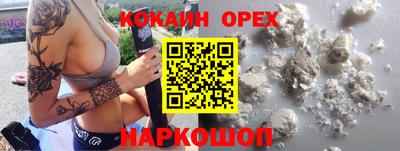 кристаллы Туймазы