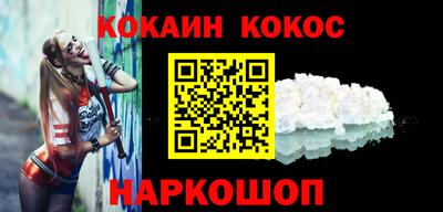 ALPHA PVP Тула