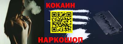 кристаллы Туймазы