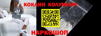 ALPHA PVP Тула
