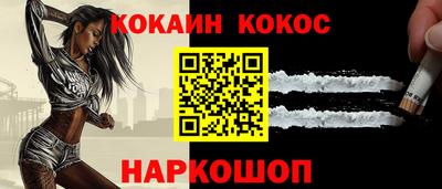 ALPHA PVP Тула