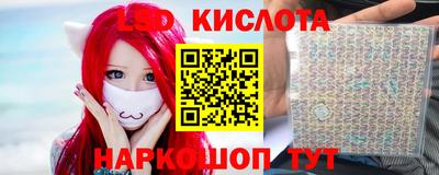 кристаллы Туймазы