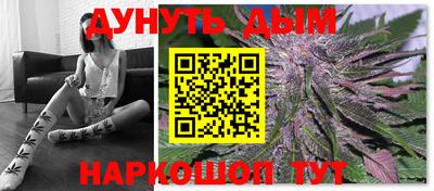ALPHA PVP Тулун
