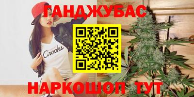 ALPHA PVP Тула
