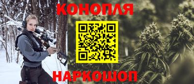 кристаллы Туймазы