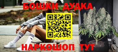 ALPHA PVP Тула