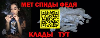 кристаллы Туймазы