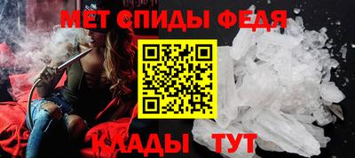 кристаллы Туймазы