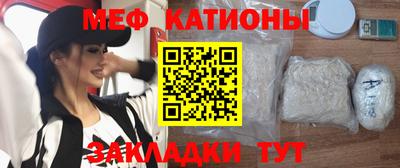 ALPHA PVP Тула