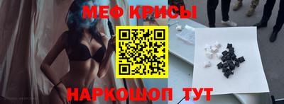 ALPHA PVP Тулун
